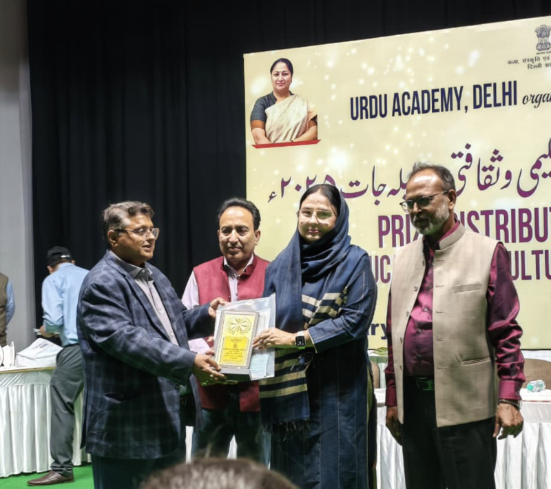 Syed Abid Husain Senior Secondary School Honoured as “Best Performing School” by Urdu Academy
