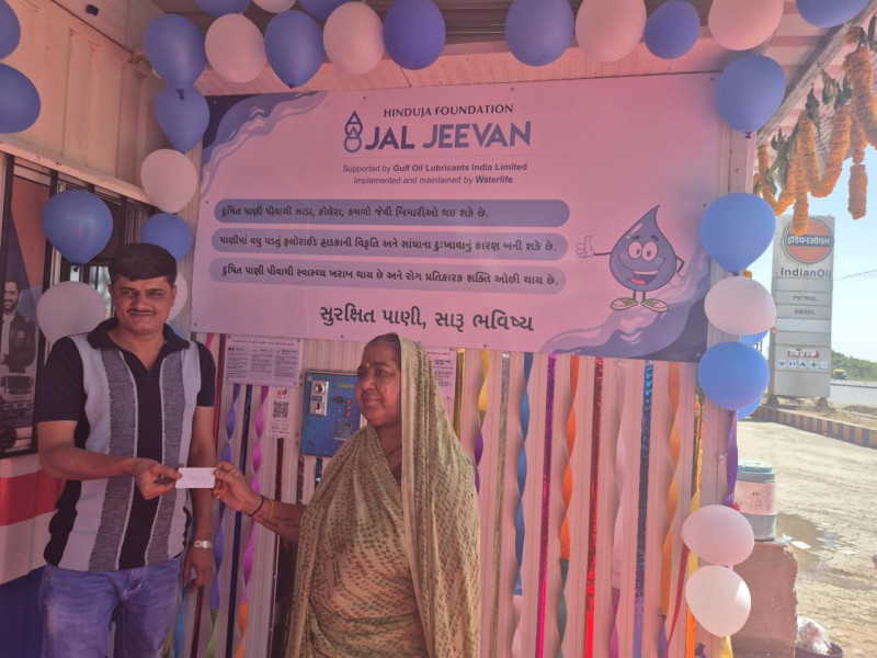 hinduja-foundation-and-gulf-oil-lubricants-india-ltd-install-500-lph-water-atm-in-chotila-rajkot-to-provide-safe-drinking-water-for-communities-and-truckers