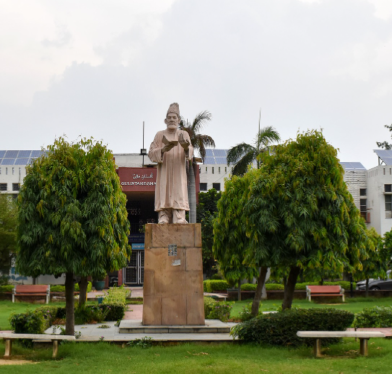 jamia-millia-islamia-conferred-status-of-centre-of-excellence-in-disability-education-programmes