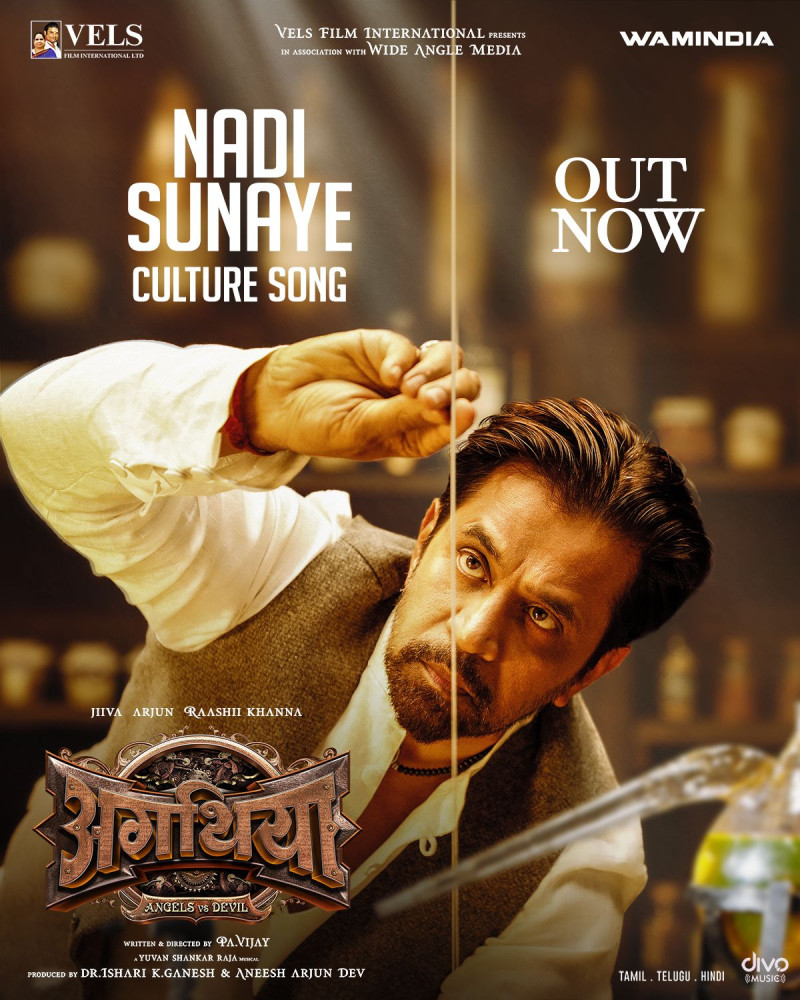 aghathiyaas-third-song-is-here-a-folk-fusion-homage-to-indias-cultural-and-agrarian-heritage