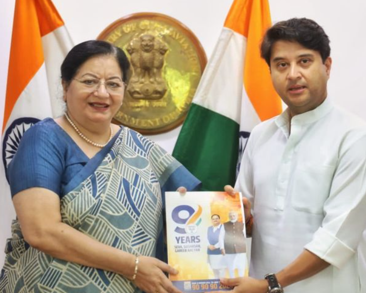 JMI VC meets Hon’ble Minister of Civil Aviation decoding=