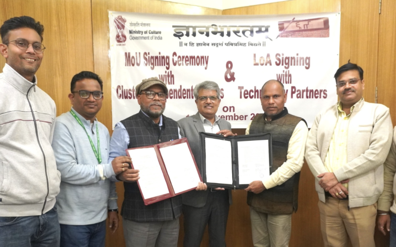 Jamia Hamdard Designated as a Cluster Centre for Manuscript Heritage by the Ministry of Culture, Government of India.