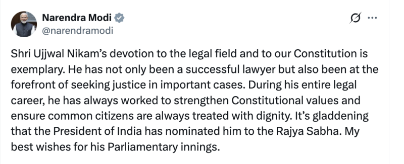 pm-modi-congratulates-eminent-personalities-nominated-to-rajya-sabha-by-the-president-of-india