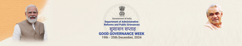 dr-jitendra-singh-mospp-will-inaugurate-a-one-day-workshop-on-23rd-december-2024-on-best-practices-during-the-special-campaign-40-by-ministriesdepartments