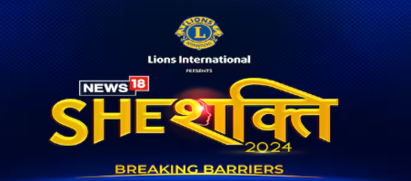 Vice-President’s Address at News18 ‘She Shakti’ Conclave 2024 decoding=