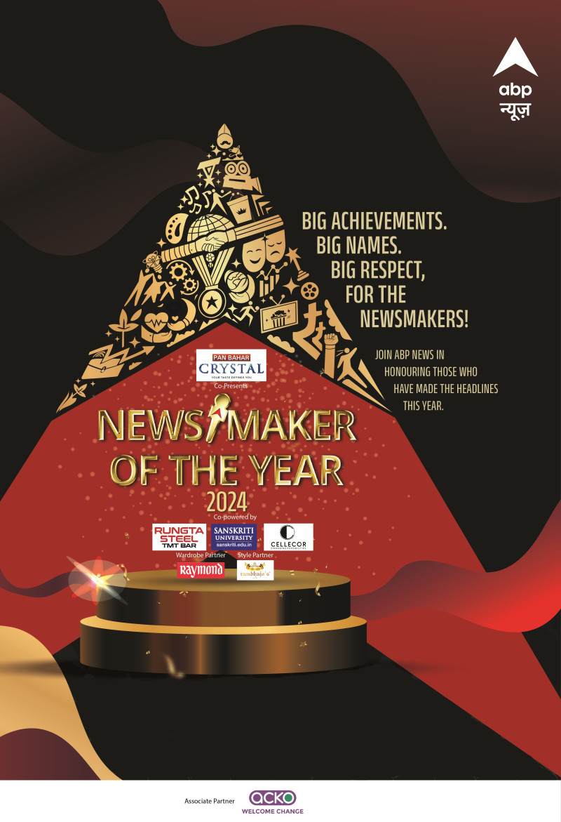 ABP News honours 2024 Changemakers at inaugural edition of 'Newsmaker of the Year Awards' decoding=