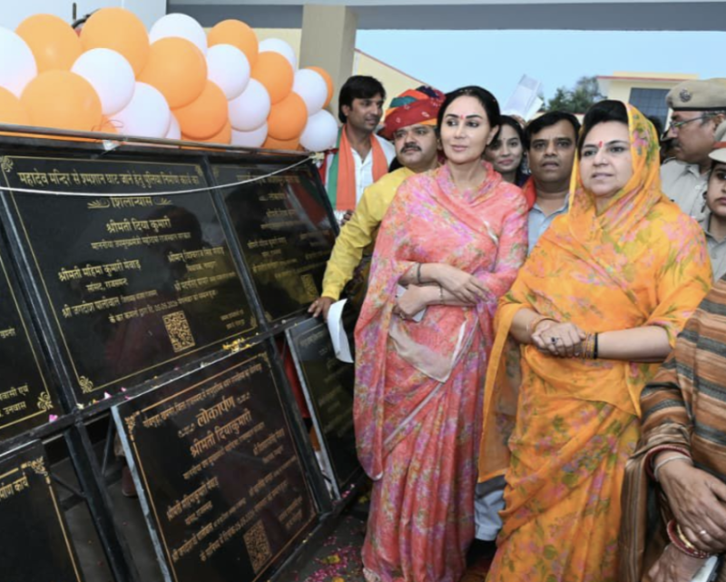 Diya Kumari Launches ₹20.76 Crore Projects in Rajsamand, Boosts Roads, School and Temple Infrastructure decoding=