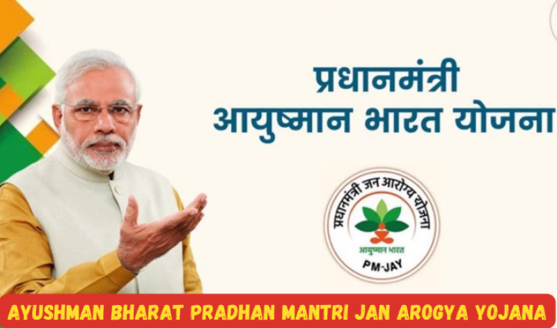 Employees’ State Insurance Corporation works on convergence with Ayushman Bharat – Pradhan Mantri Jan Arogya Yojana (AB-PMJAY) decoding=