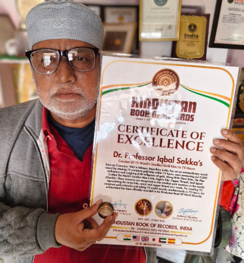 dr-iqbal-sakka-creates-history-sets-75-world-records-in-75-hours-name-entered-in-hindustan-book-of-world-records