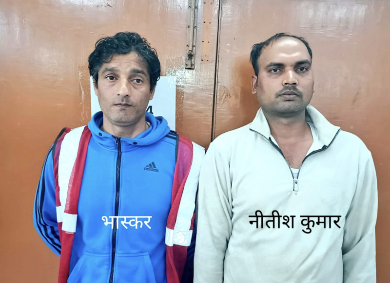 Major STF Crackdown: Two Members of SSC MTS Exam Cheating Gang Arrested decoding=