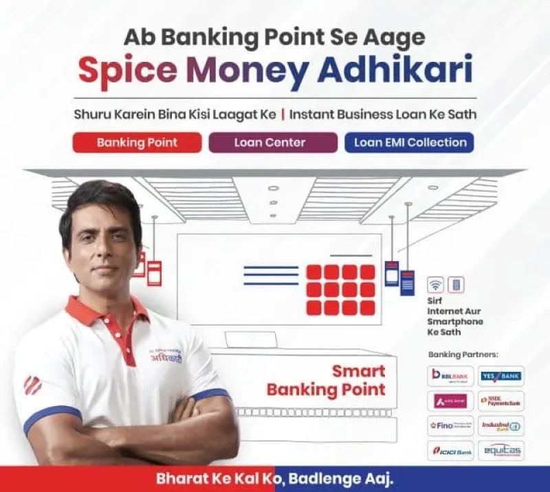 spice-money-academy-digital-training-equips-528-lakh-adhikaris-driving-financial-inclusion-across-bharat