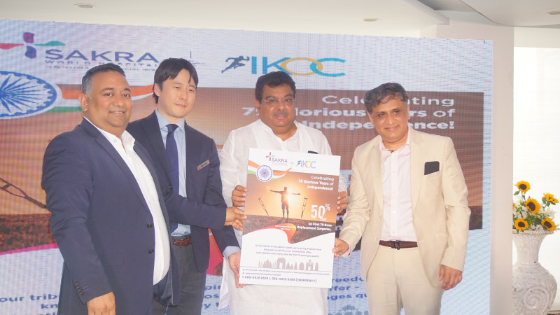 sakra-ikoc-multispeciality-hospital-officially-launched-in-bangalore-a-new-era-of-advanced-patient-centric-healthcare