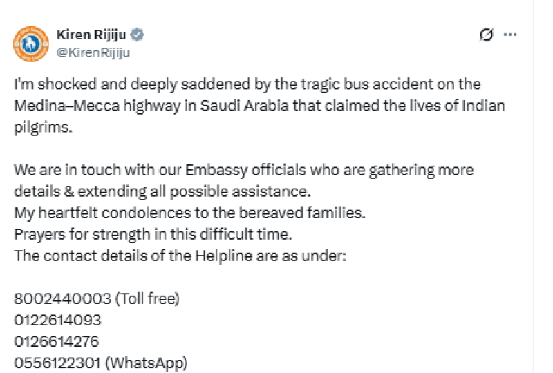 india-sets-up-247-control-room-after-tragic-bus-accident-involving-umrah-pilgrims-near-madinah