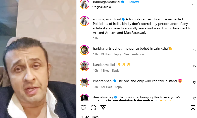 sonu-nigam-lashes-out-at-politicians-for-walking-out-during-his-performance-at-rising-rajasthan-summit