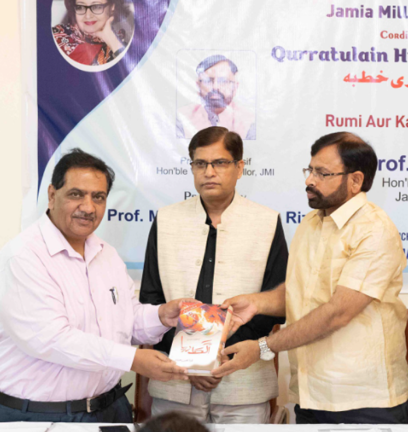 vc-jmi-prof-mazhar-asif-delivers-the-first-qurratulain-hyder-memorial-lecture-hosted-by-jamias-premchand-archives-literary-centre