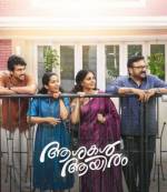 south-ott-releases-this-week-pochamma-ustaad-bhagat-singh-bhanupriya-bhooter-hotel-from-4-euphoria-3-matka-king