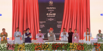 pm-modi-launches-development-projects-worth-105-lakh-crore-in-rajasthan-dedicates-pachpadra-refinery-to-nation