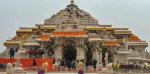 ayodhya-ram-mandir-donation-probe-expands-as-sit-examines-missing-valuables-donation-records