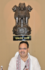 rajasthan-moves-to-simplify-rules-for-business-and-citizens-major-ease-of-doing-business-push