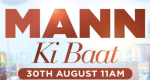 august-30-2026-pm-modi-to-hold-uzbekistan-talks-and-address-mann-ki-baat-108-indians-rescued-in-nepal