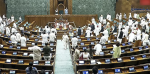 august-13-2026-parliament-monsoon-session-ends-after-passing-12-bills-mines-and-minerals-bill-gets-parliamentary-approval