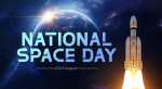 august-23-2026-india-expands-space-defence-and-global-engagement-centre-removes-tv-ad-cap