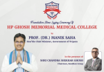 hp-ghosh-memorial-foundation-lays-the-cornerstone-for-a-medical-college-in-tripura-advancing-its-mission-of-inclusive-healthcare-and-medicaleducation