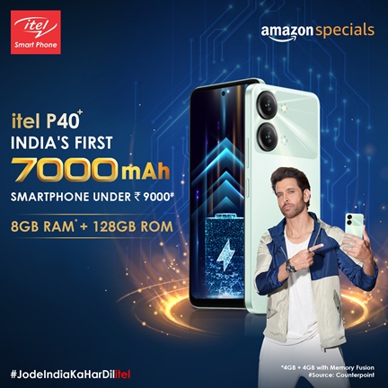 reserve-your-itel-a60s-and-p40-for-a-jaw-dropping-price-of-inr-499-exclusively-for-prime-members-starting-july-11th-hurry-up-grab-yours-now