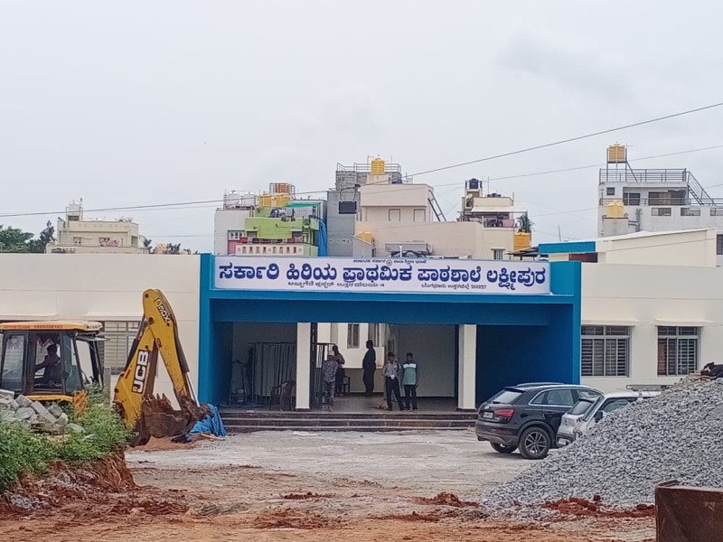 ntt-data-and-the-akshaya-patra-foundation-inaugurate-innovative-government-school-facility-in-lakshmipura-bengaluru