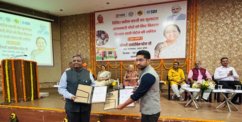 national-stock-exchange-of-india-and-varanasi-district-administration-sign-mou-to-enhance-financial-literacy-and-investor-awareness-facilitate-fund-raising-for-msmes-and-implement-student-skilling-program