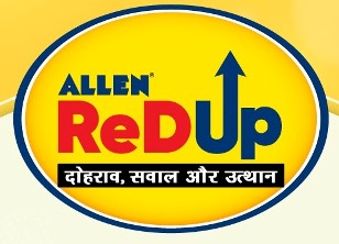 The Red-Up workshop by Allen for students of class 8 to 10 decoding=