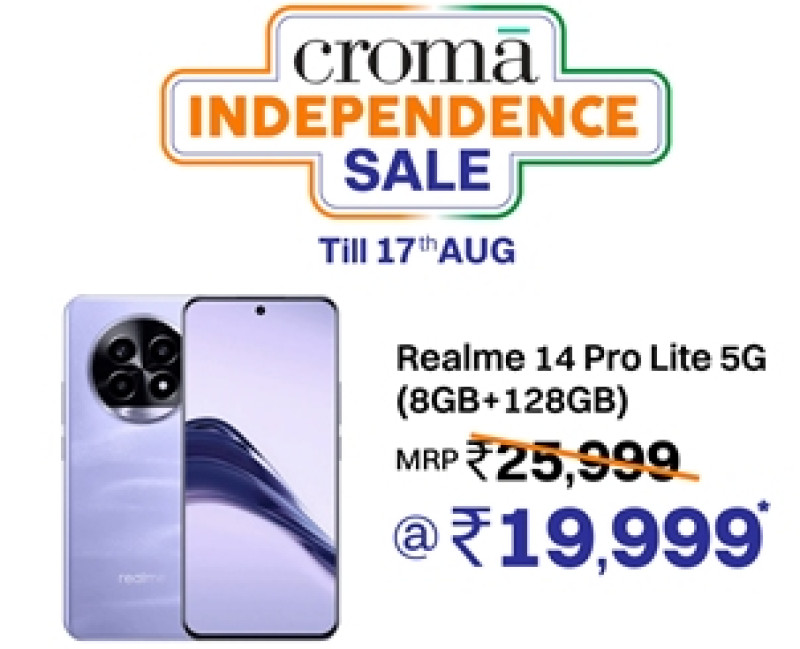unmissable-deals-this-independence-day-croma-offers-up-to-50-off-across-electronics-appliances-more