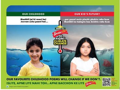 on-world-environment-day-tata-tea-launches-its-latest-edition-of-jaago-re-that-calls-to-action-all-individuals-to-fight-climate-change