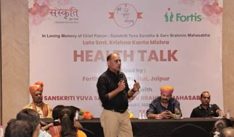 fortis-jaipur-hosts-health-talk-to-promote-preventive-care-and-surgical-advancements