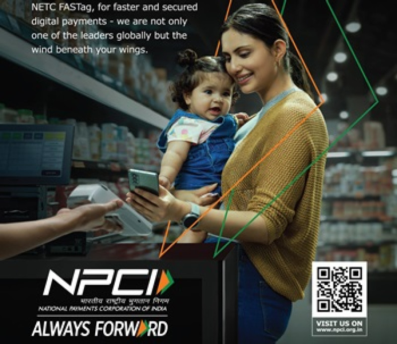 npci-unveils-brand-positioning-always-forward-to-drive-innovation-inclusivity-and-indias-digital-payment-progress