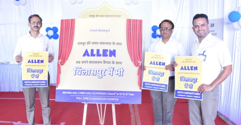 allen-career-institute-expands-national-footprint-with-new-center-in-bilaspur