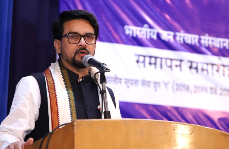 fake-news-is-the-most-dangerous-virus-in-the-world-anurag-thakur