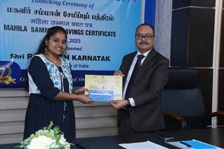 Bank of India Rolled – Out Mahila Samman Savings Certificate, 2023 decoding=