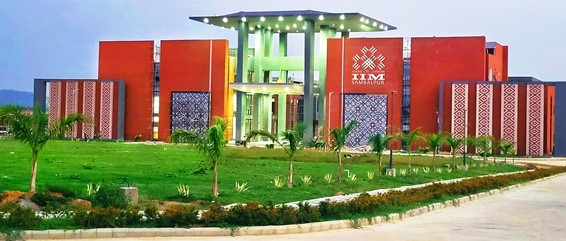 iim-sambalpur-invites-online-applications-for-executive-mba-program-2024-2026