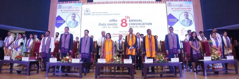 iim-sambalpurs-8th-annual-convocation-witnesses-conferring-degrees-to-236-graduating-cohorts