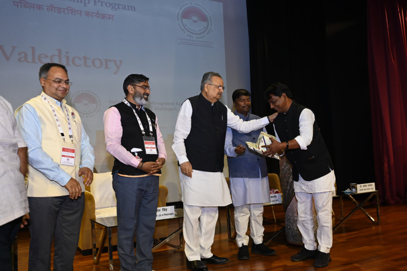 iim-raipur-hosts-2-day-public-leadership-programme-to-empower-mlas-for-viksit-chhattisgarh-2047