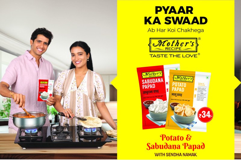 mothers-recipe-introduces-aloo-sago-papad-perfect-fasting-delight-for-shravan-season