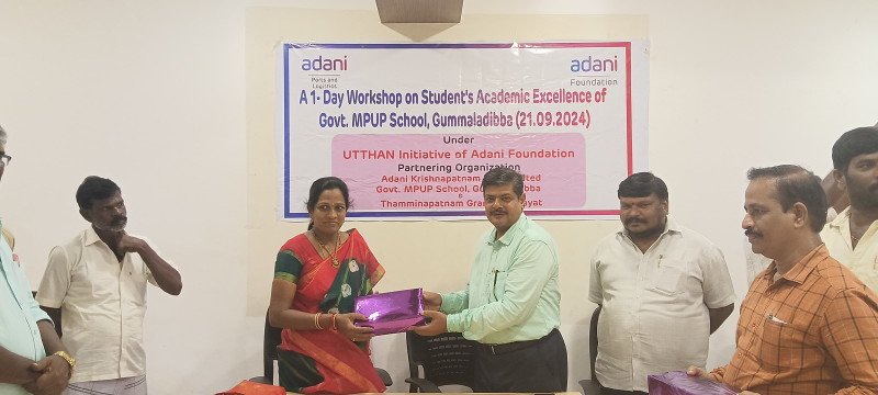 adani-foundation-organized-a-1-day-workshop-on-students-academic-excellence-of-govt-mpup-school-gummaladibba