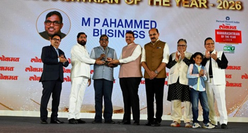 M. P. Ahammad, Chairman of Malabar Group, Conferred Maharashtrian of the Year Award 2026 by Maharashtra CM Devendra Fadnavis decoding=
