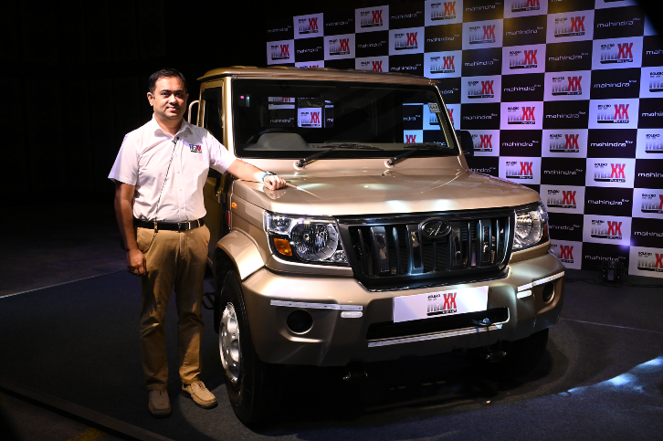 Mahindra disrupts India’s pickup segment with the All-New Bolero MaXX Pik-Up range; Starting at INR 7.85 Lakh decoding=