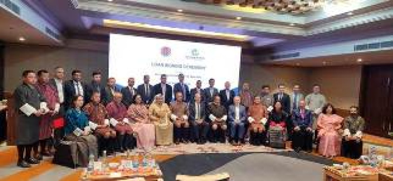 the-royal-government-of-bhutan-and-the-world-bank-sign-financing-agreements-for-the-dorjilung-hydroelectric-power-project