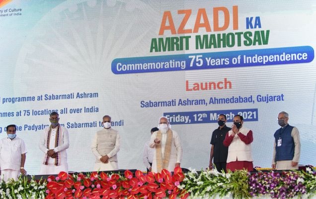 mrpl-hosts-azadi-ka-amrit-mahotsav-seminar