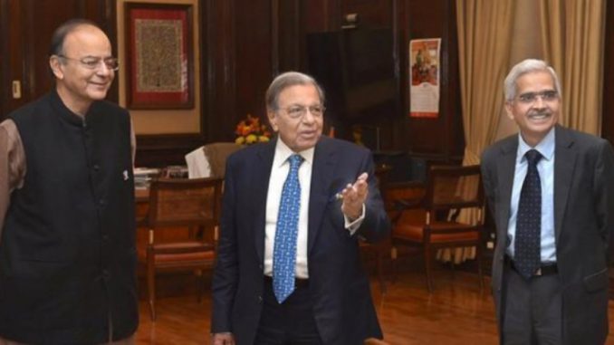 the-fifteenth-finance-commission-interacts-with-economists-in-rajasthan