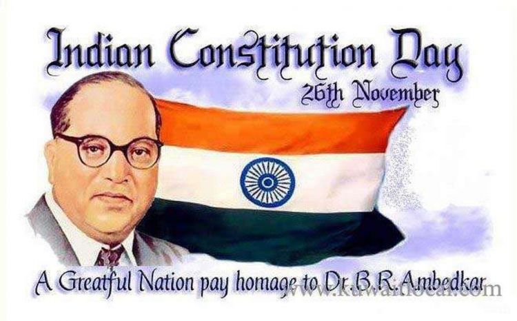 President attends Commemoration of 70th Anniversary of Adoption of the Constitution of India decoding=