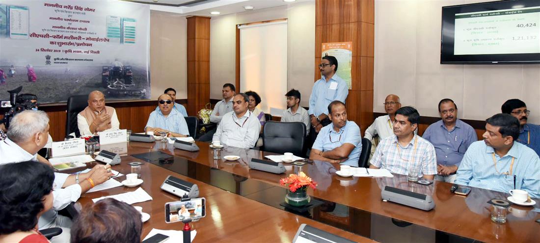 Union Home Minister to be Chief Guest for Inaugural Session of 14th Annual Convention of Central Information Commission decoding=